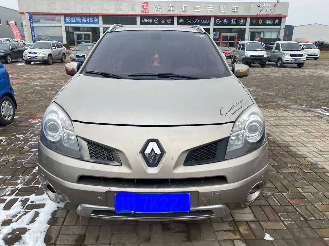 东莞89日产汽车与雷诺的合作，哈弗的低能耗柴油动力技术