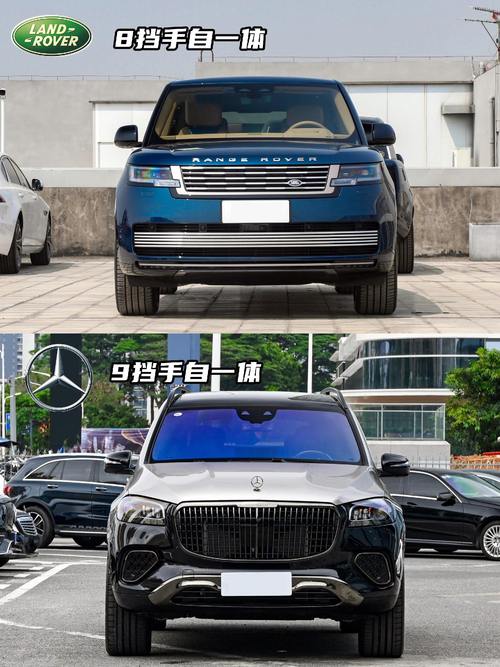 东莞89迈巴赫经典与现代的完美融合，路虎如何塑造独特的品牌形象
